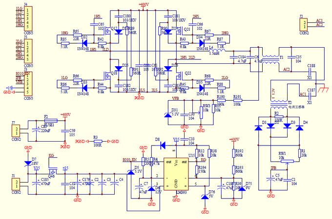 2000W Inverter Circuit Diagram 1