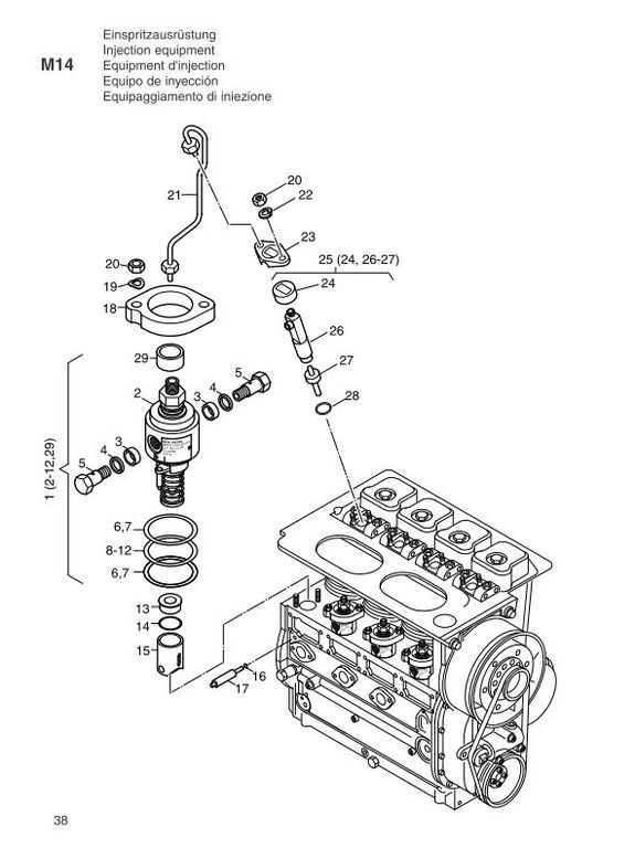 Hatz Diesel Parts Diagram 16