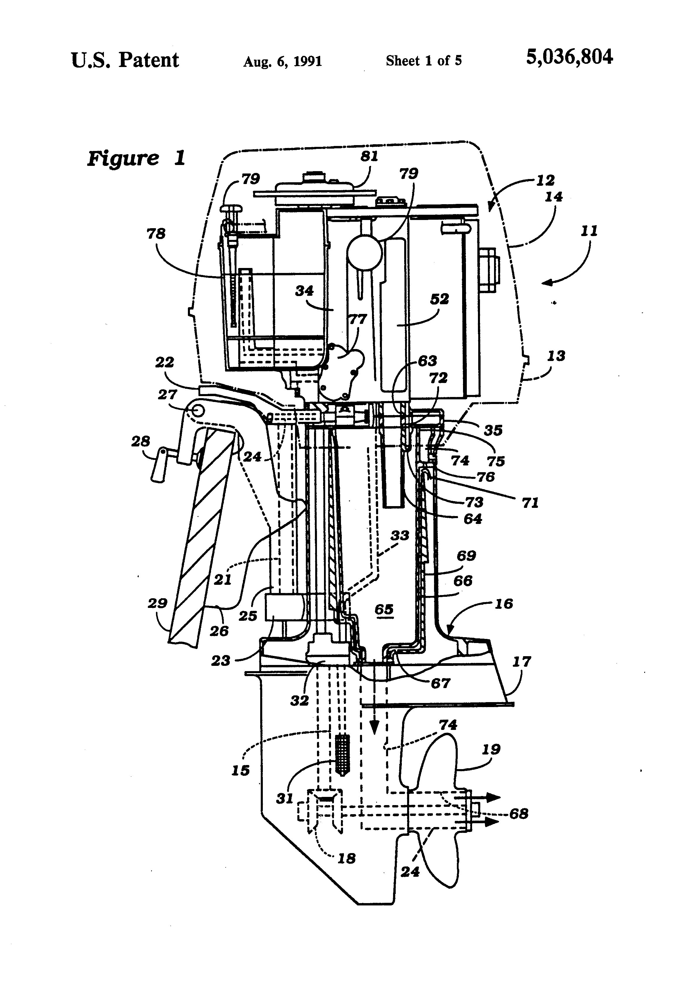 Mercury Outboard Cooling System Diagram 1