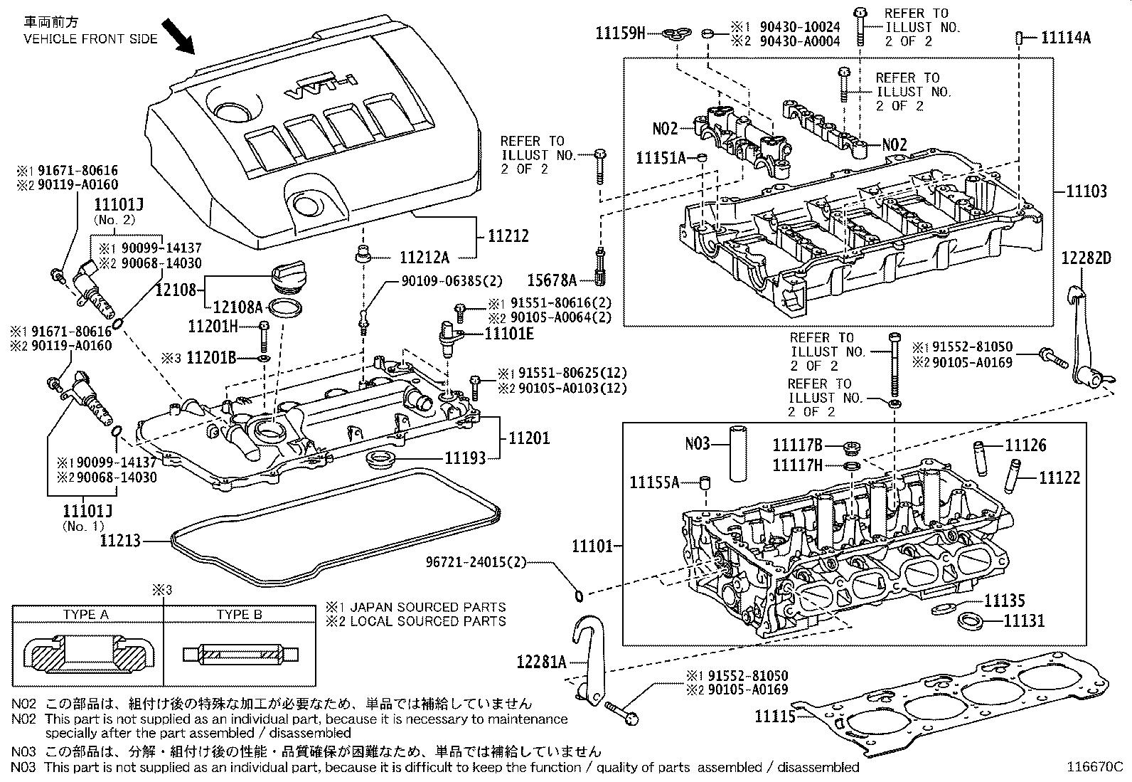 2009 Toyota Camry Engine Diagram 1