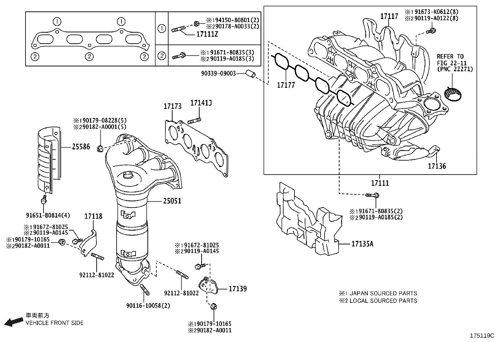 Toyota Camry Engine Diagram 1