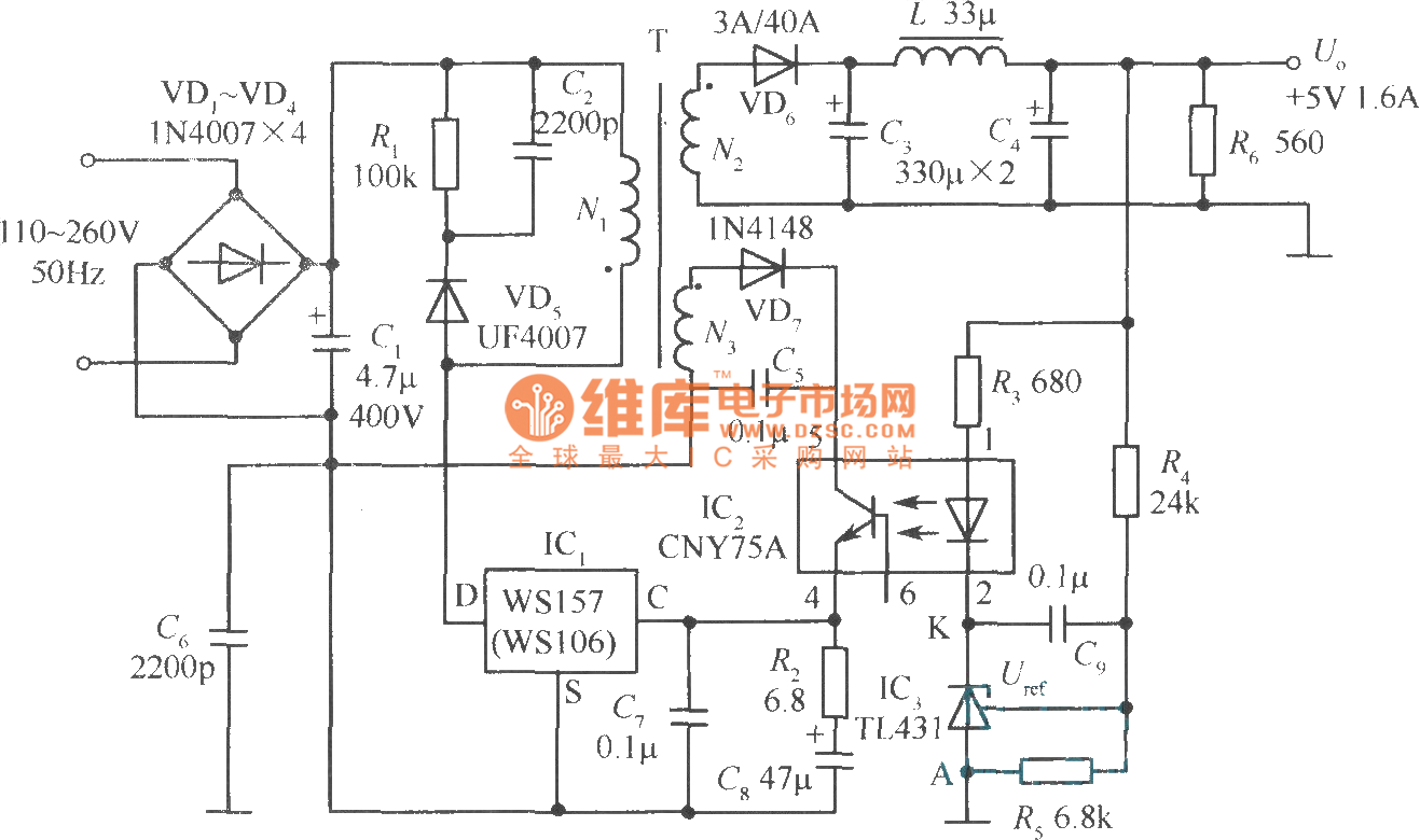 5V 2A Power Supply Circuit Diagram 1