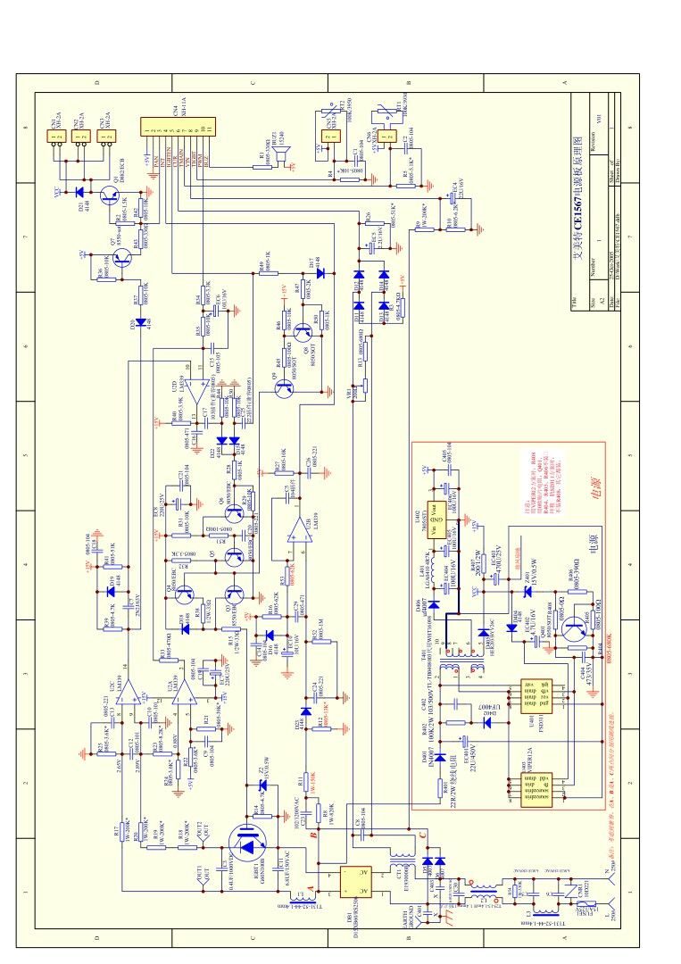 Induction Stove Circuit Diagram 1