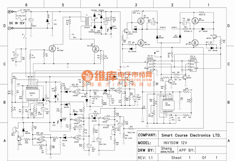 Dc To Ac Circuit Diagram