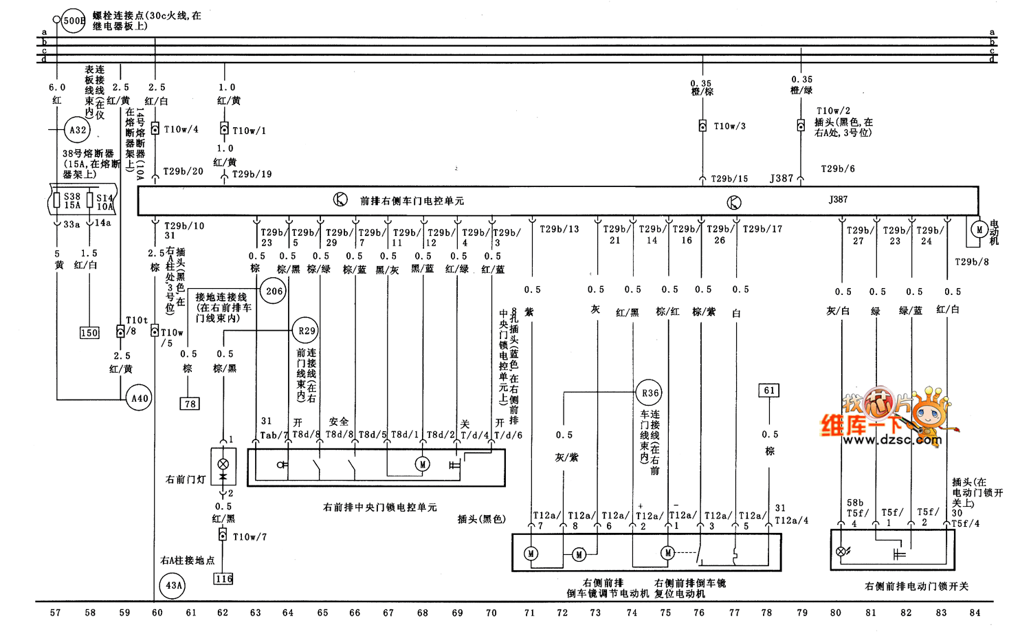 Electronic Control Unit Circuit Diagram Pdf 73